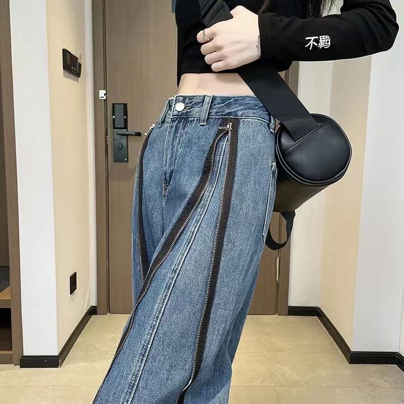 Kadın Mavi Yüksek Bel Geniş Paça Jean – Fermuar Detaylı, Bol Kesim Retro Kot Pantolon